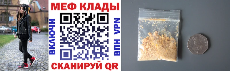 Каннабис Тверь