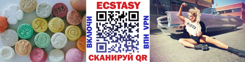 Экстази бентли  цены   Тверь 