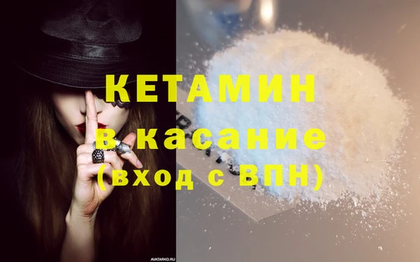 хмурый Богородицк