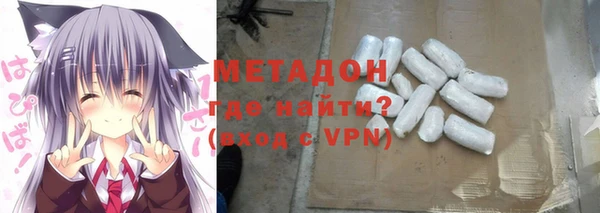 хмурый Богородицк