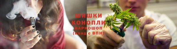 экстази Богородск