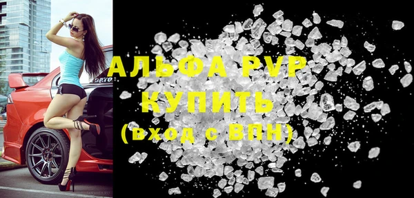 хмурый Богородицк