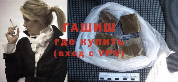хмурый Богородицк