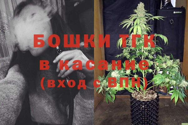 хмурый Богородицк