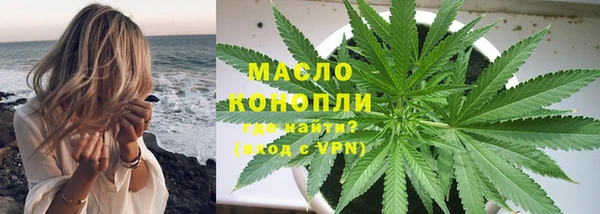 хмурый Богородицк