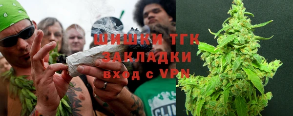 мдма Богданович