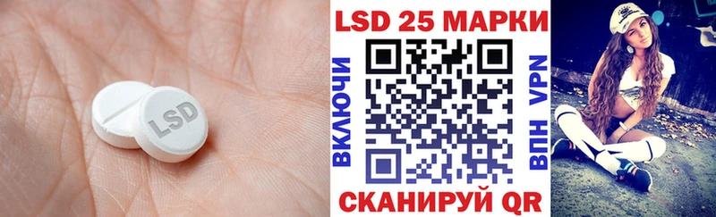 ЛСД экстази кислота  сколько стоит  Тверь 